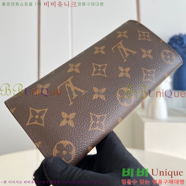 #̺ ׷ ĵ и   M60696-105