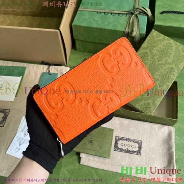 # GG    Ÿ 739484-100