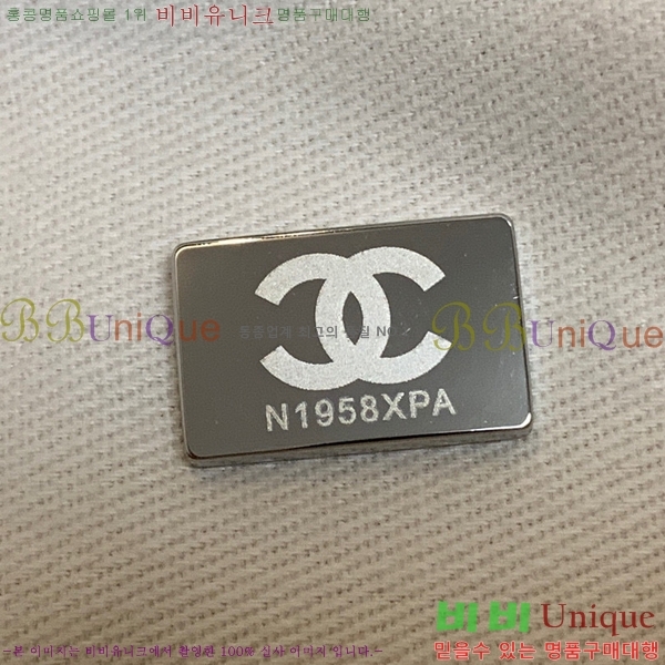 #*  ι 67001-103