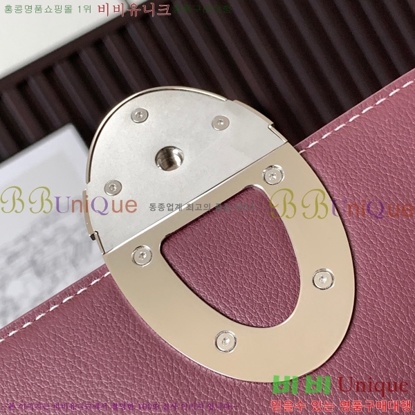 #ߵ 233   GY4125112-7