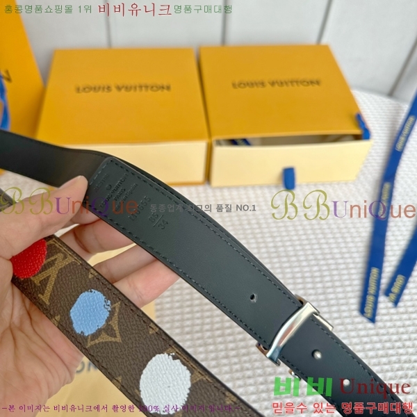 #̺ Ƽ ú Ʈ Ʈ M0655U -100롽 