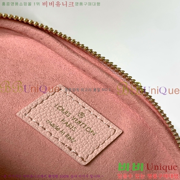 ̺ ̴  M82335-3