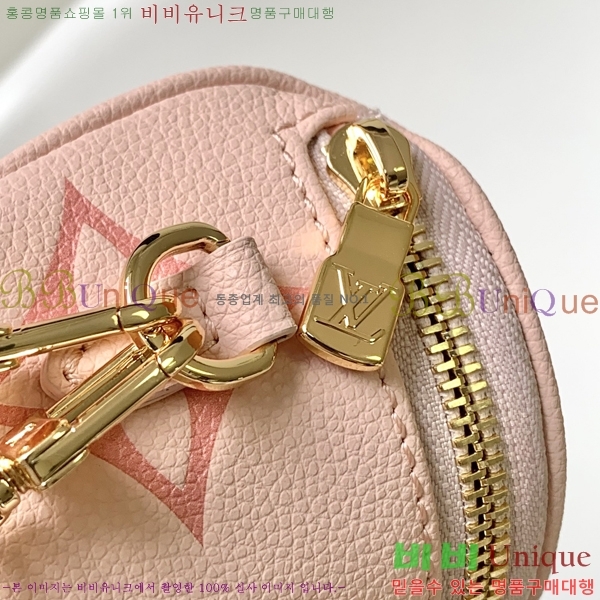 ̺ ̴  M82335-3
