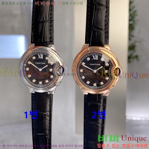 쿡 ߷պ 6614177-5(36mm)