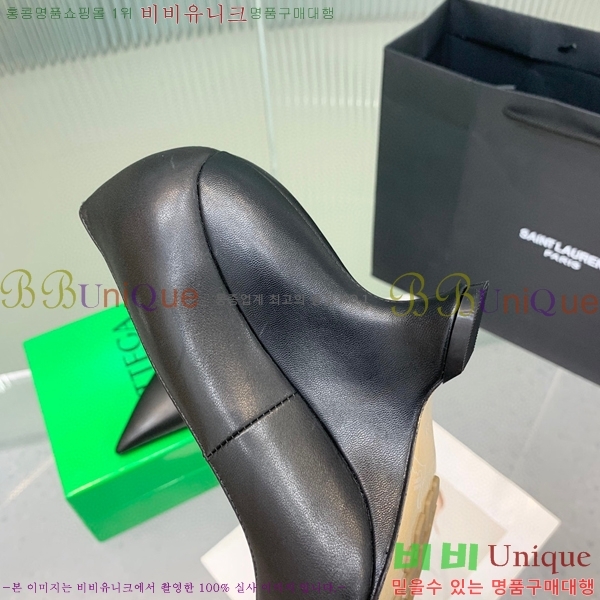 װŸ ǬŸ  BV633544-4  10CM