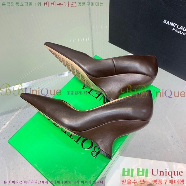 װŸ ǬŸ  BV633544-3  10CM
