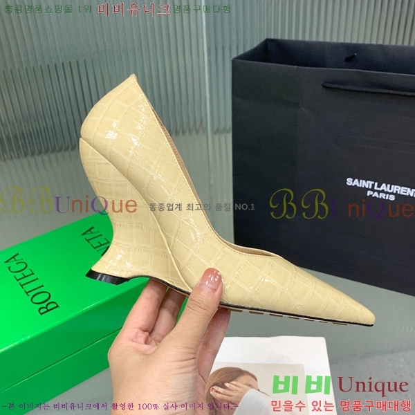 װŸ ǬŸ  BV633544-5  10CM