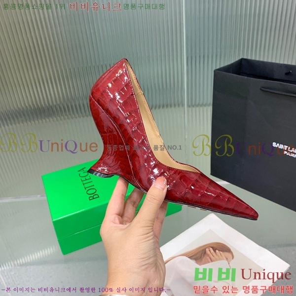 װŸ ǬŸ  BV633544-2  10CM
