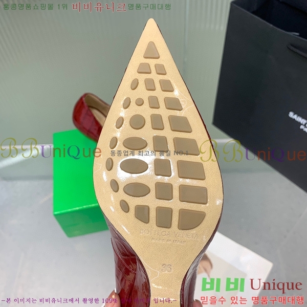 װŸ ǬŸ  BV633544-2  10CM