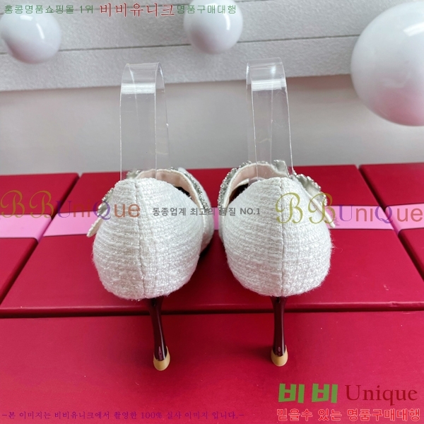   32RV238221-1  8cm