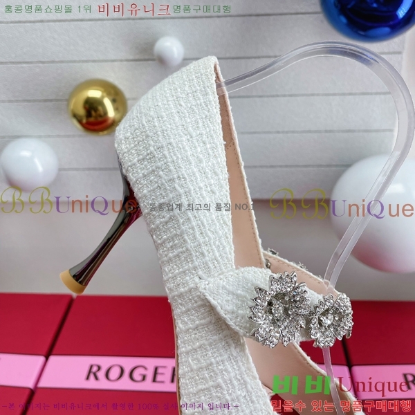   32RV238221-1  8cm