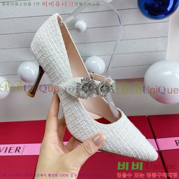  32RV238221-1  8cm