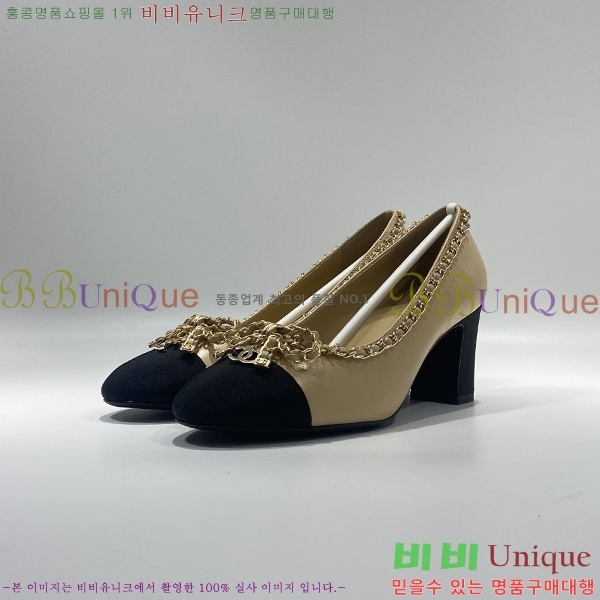   ̵  DJUY68951-2  6.5CM