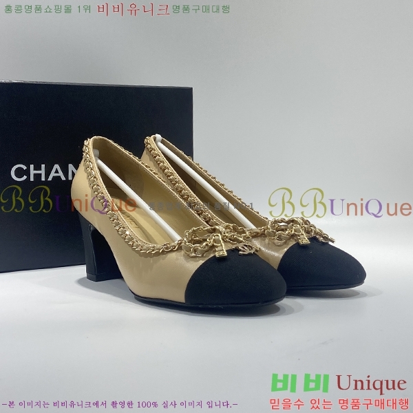   ̵  DJUY68951-2  6.5CM