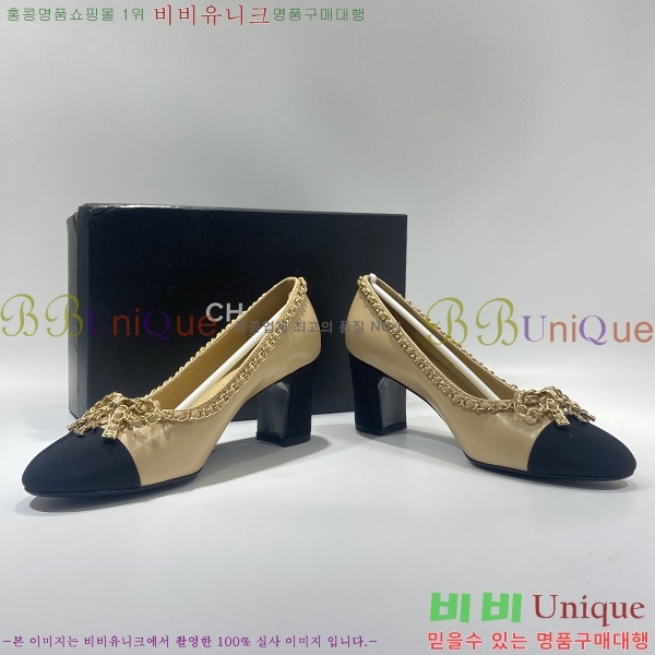   ̵  DJUY68951-2  6.5CM