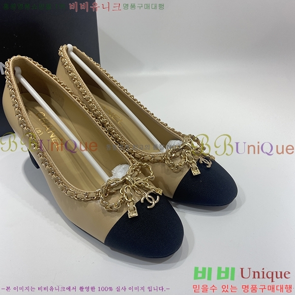   ̵  DJUY68951-2  6.5CM