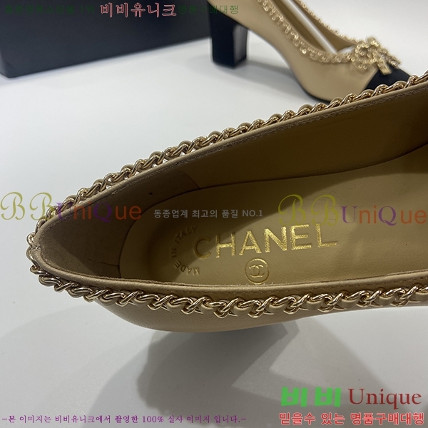   ̵  DJUY68951-2  6.5CM