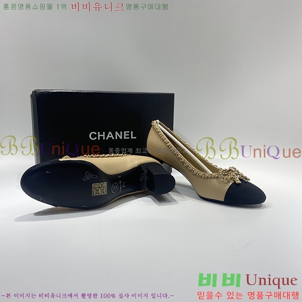   ̵  DJUY68951-2  6.5CM