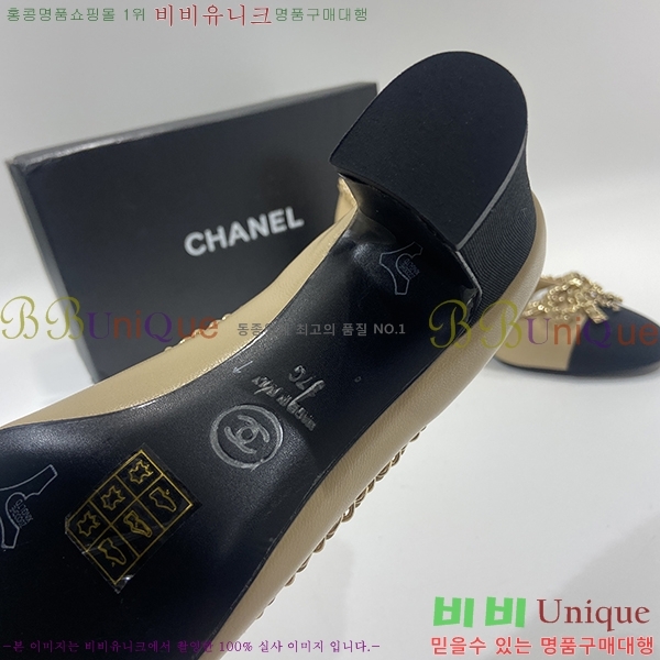   ̵  DJUY68951-2  6.5CM