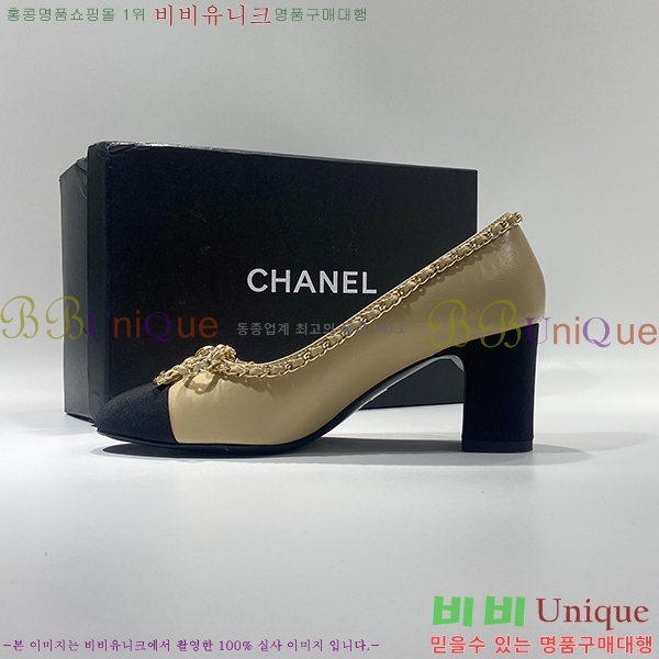   ̵  DJUY68951-2  6.5CM