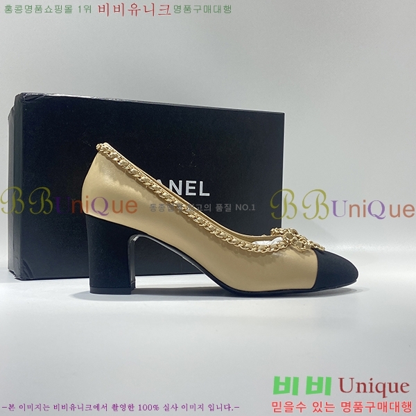   ̵  DJUY68951-2  6.5CM