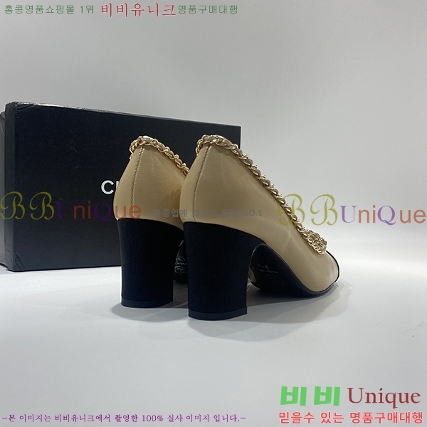   ̵  DJUY68951-2  6.5CM
