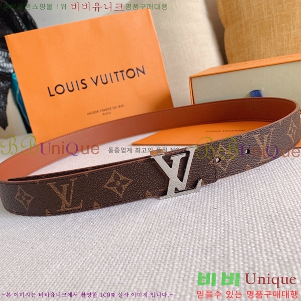 #̺  Ʈ 13L23103031-3  3cm