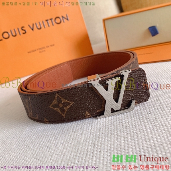 #̺  Ʈ 13L23103031-3  3cm