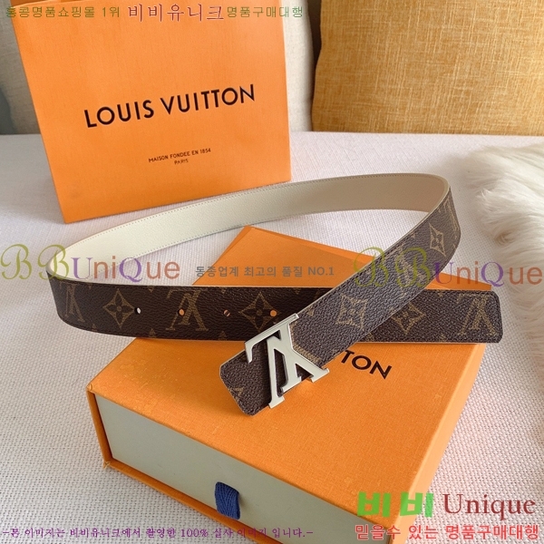 #̺  Ʈ 13L23103031-2  3cm