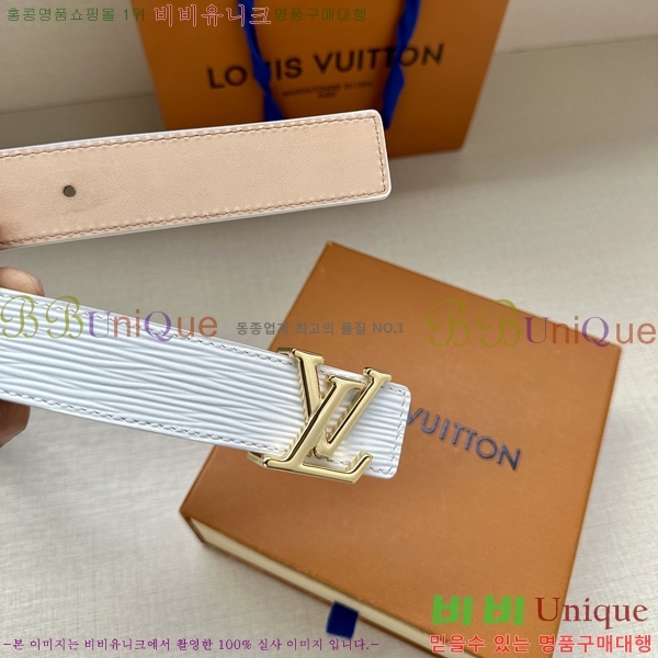 #̺  Ʈ 14L23103029-3  3cm