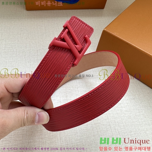 #̺  Ʈ 14L23103029-1  3cm