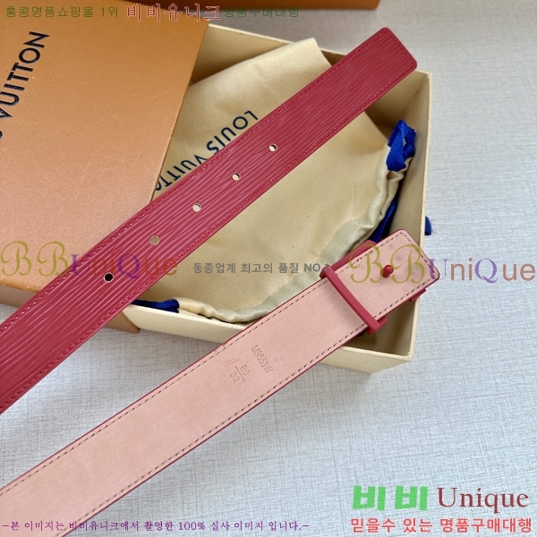 #̺  Ʈ 14L23103029-1  3cm