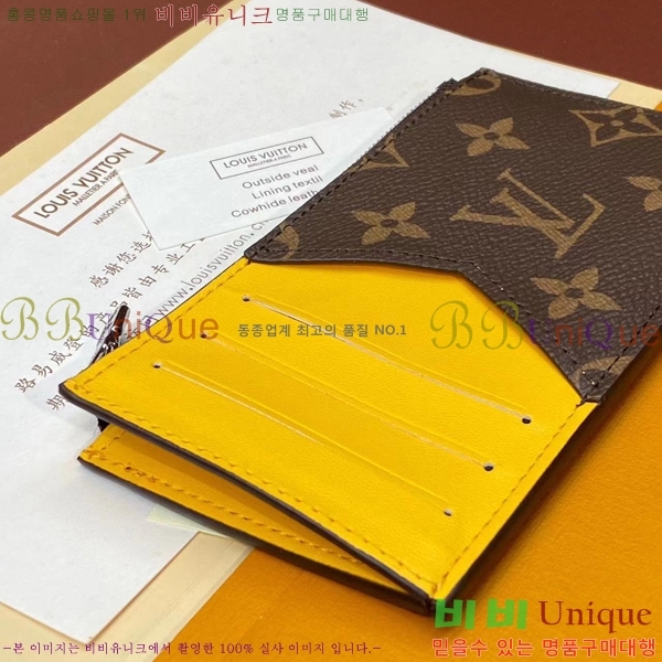 #̺  ī Ȧ M64038-103