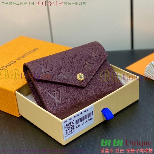 #̺ 丰  M82488-100