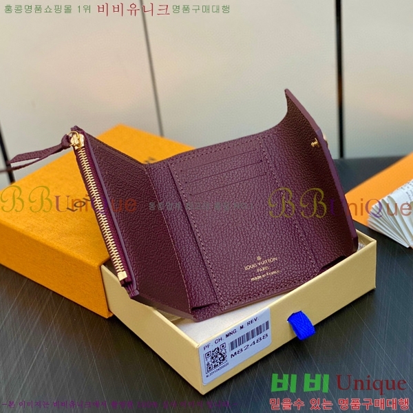 #̺ 丰  M82488-100