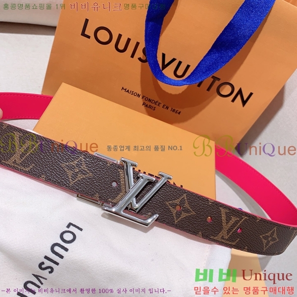 #̺  Ʈ 13L23103025-6  3cm