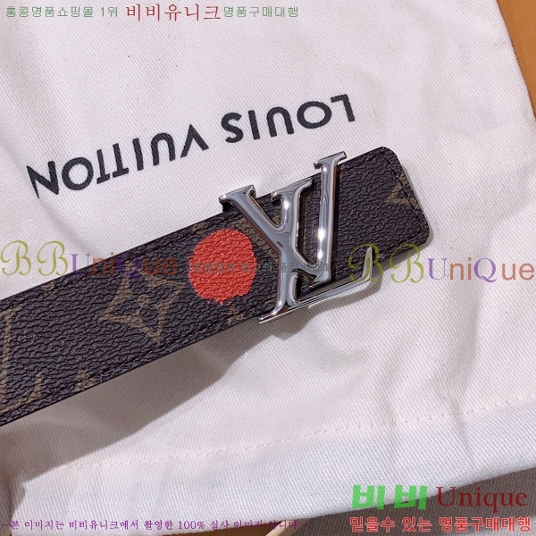 #̺  Ʈ 13L23103028-6  3cm