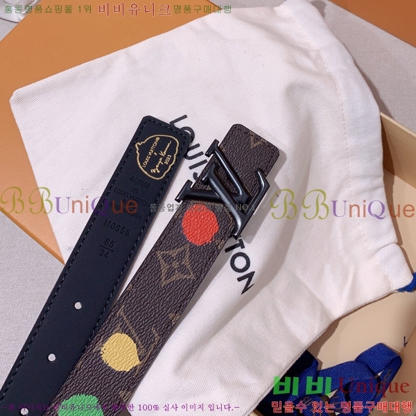 #̺  Ʈ 13L23103028-3  3cm