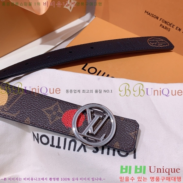 #̺  Ʈ 13L23103028-1  3cm