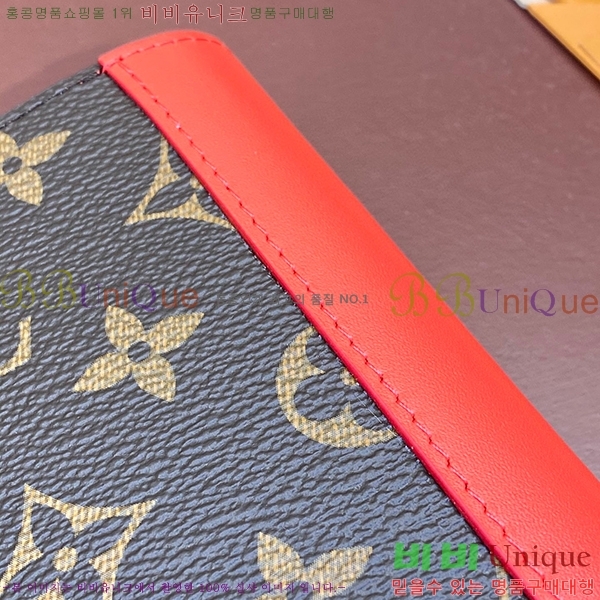 #̺ Ƣ нƮ  M82867-4