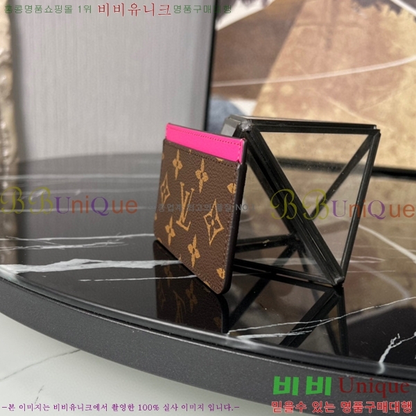 #̺ ī Ȧ ׷ Ƹ M61733-101