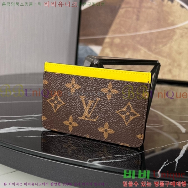 #̺ ī Ȧ ׷ Ƹ M61733-102