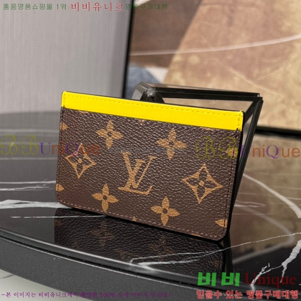 #̺ ī Ȧ ׷ Ƹ M61733-102