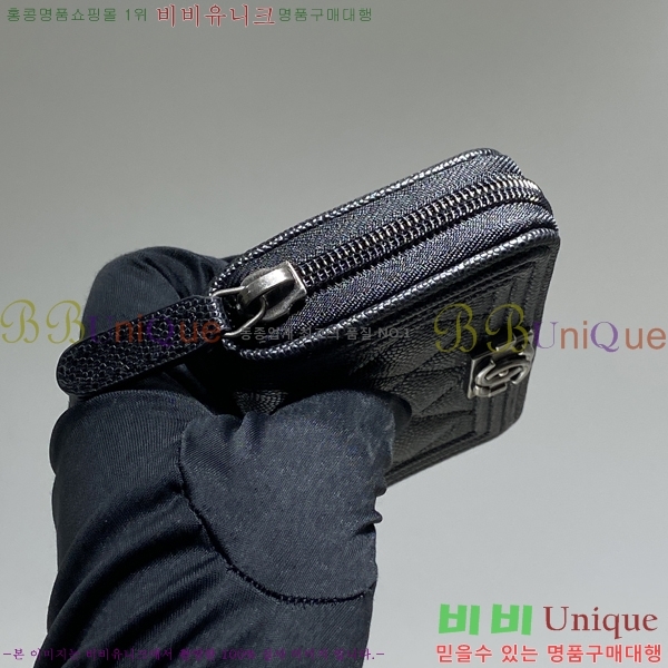 #    A80602-107