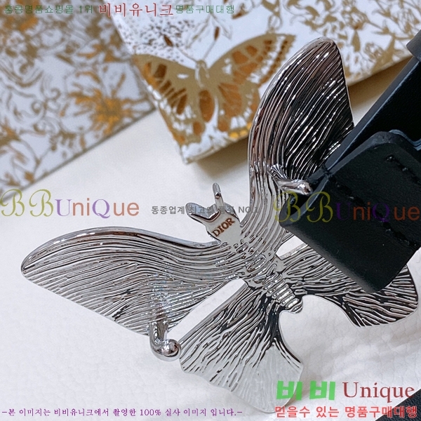 # METAMORPHOSE Ʈ  Ʈ 6658411-14  2cm