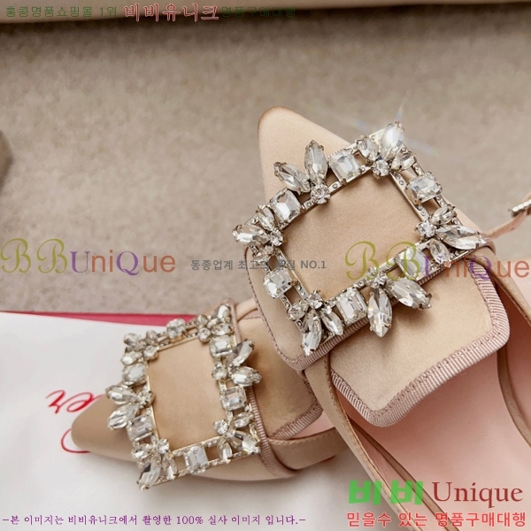   RET58922-3(4.5cm)