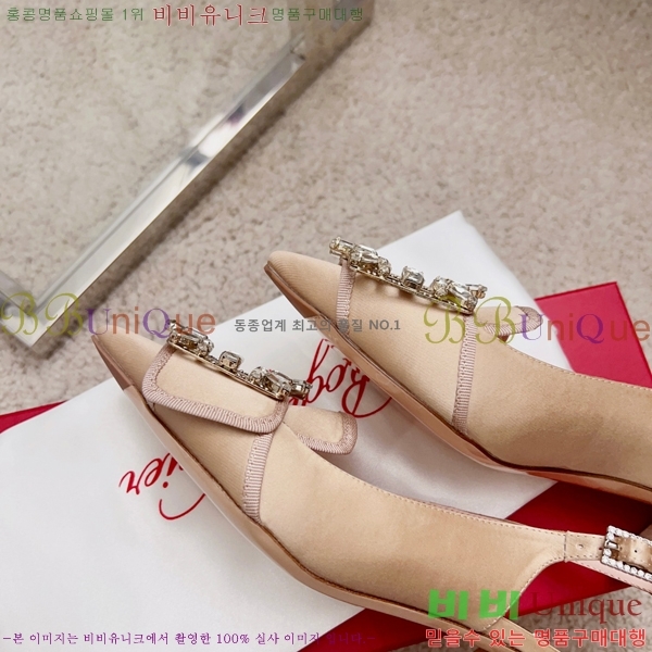   RET58922-3(4.5cm)