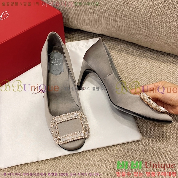   RET58926-1(6.5cm)