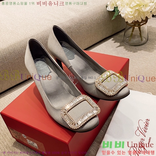   RET58926-1(6.5cm)