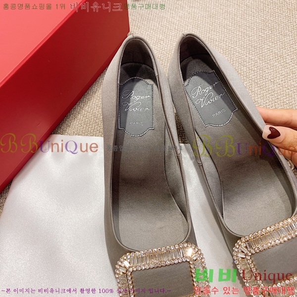   RET58926-1(6.5cm)